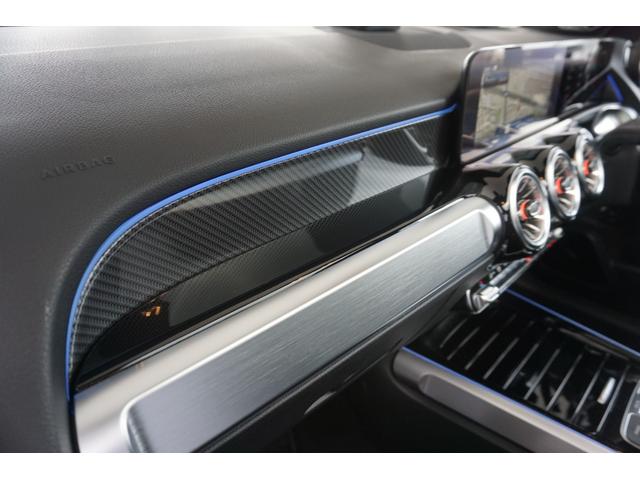 GLB GLB200d 4マチック AMGラインパッケージ パノスラ AMGラインP 360°カメラ ETC 4WD 純正20AW メモリ付Pシート シートヒーター Pリアゲート クルーズコントロール(63枚目)