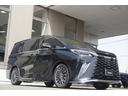 ＬＭ５００ｈ　エグゼクティブ　モデリスタ　／　マークレビンソン　／　４８インチモニター　／　ＯＰフロアマット　／　ＬＥＸＵＳ純正ドライブレコーダー（25枚目）