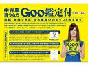 純血【V12】の入庫です。→CALL:0120-82-5555