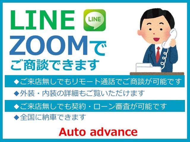 デリカＤ：２ Ｘ　４ＷＤ　３か月３０００ＫＭ保証　自社整備　整備士在籍　ＥＴＣ　両側スライド・片側電動　アルミホイール　スマートキー　アイドリングストップ　ＣＶＴ　盗難防止システム　衝突安全ボディ　ＡＢＳ　エアコン（20枚目）