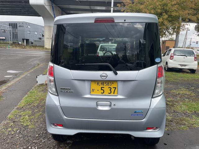 デイズルークス X Vセレクション+セーフティII 4WD 全周囲カメラ 両側スライド・片側電動 TV 衝突被害軽減システム スマートキー アイドリングストップ 電動格納ミラー ベンチシート CVT 盗難防止システム ABS ESC 衝突安全ボデ(11枚目)