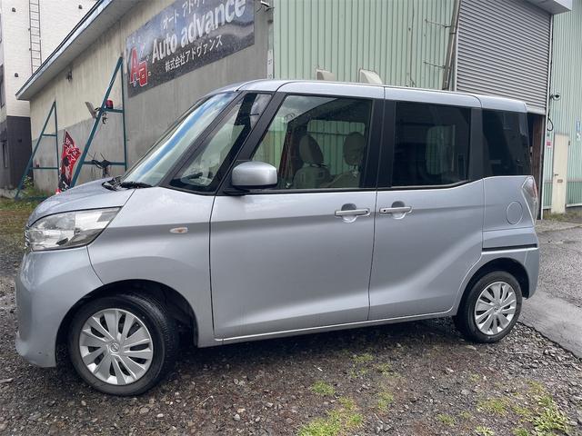 デイズルークス X Vセレクション+セーフティII 4WD 全周囲カメラ 両側スライド・片側電動 TV 衝突被害軽減システム スマートキー アイドリングストップ 電動格納ミラー ベンチシート CVT 盗難防止システム ABS ESC 衝突安全ボデ(13枚目)