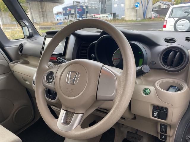 N-BOX G・Lパッケージ 4WD 両側スライド・片側電動 ナビ TV スマートキー アイドリングストップ ベンチシート CVT 盗難防止システム ABS ESC アルミホイール 衝突安全ボディ エアコン パワーステアリング(2枚目)
