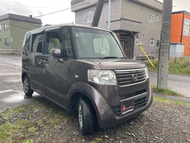 N-BOX G・Lパッケージ 4WD 両側スライド・片側電動 ナビ TV スマートキー アイドリングストップ ベンチシート CVT 盗難防止システム ABS ESC アルミホイール 衝突安全ボディ エアコン パワーステアリング(7枚目)