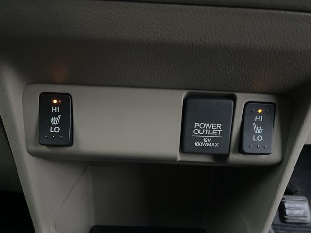 N-BOX C 4WD 新在庫限 定プライ ス! 最後 限界プ ライス 値 下中です!!28日 限定ETC 両側スライドドア クリアランスソナー 衝突被害軽減システム スマートキー アイドリングストップ シートヒータ(4枚目)