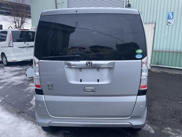 N-BOX C 4WD 新在庫限 定プライ ス! 最後 限界プ ライス 値 下中です!!28日 限定ETC 両側スライドドア クリアランスソナー 衝突被害軽減システム スマートキー アイドリングストップ シートヒータ(14枚目)