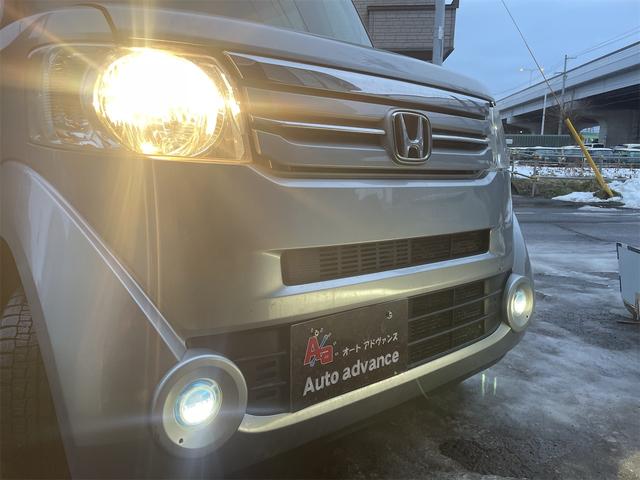 N-BOX C 4WD 新在庫限 定プライ ス! 最後 限界プ ライス 値 下中です!!28日 限定ETC 両側スライドドア クリアランスソナー 衝突被害軽減システム スマートキー アイドリングストップ シートヒータ(17枚目)