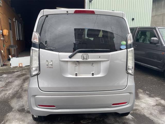 Ｎ－ＷＧＮ Ｇコンフォートパッケージ　４ＷＤ　新在庫限定プライス！　最後！！限　界プライス値　下中です！！２８日迄限定　バックカメラ　ナビ　ＴＶ　衝突被害軽減システム　ＨＩＤ　スマートキー　アイドリングストップ　シートヒーター（15枚目）