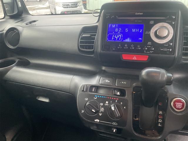 �C���ɍ��킹�Ē����I�ɑ��삷�邱�ƂŁA�ԓ������ł����K�ɕۂĂ܂��B