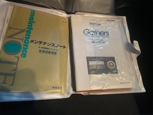 �݌Ɋm�F�ȂǂɊւ��ẮA���C�y�ɂ��₢���킹���������B