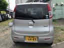SUZUKI MR WAGON