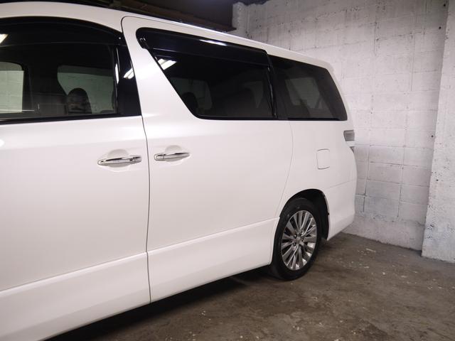 2.4Z ゴールデンアイズII(22枚目)