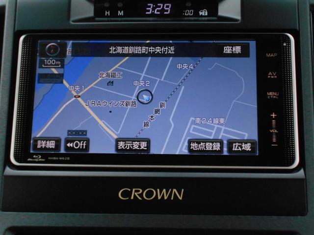 アスリートS(13枚目)