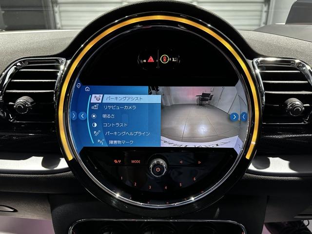 ＭＩＮＩ ジョンクーパーワークス　クラブマン　ＪＣＷ・トリム　４ＷＤ　ジョンクーパーワークストリム　１９インチアロイ　ＭＩＮＩＹｏｕｒｓスタイルレザーシート　電動フロントシート　　ＡＣＣ　パーキングアシスト　ＬＥＤヘッドライト　ワンオーナー　認定中古車２年保証（39枚目）