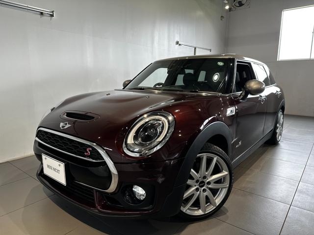 ＭＩＮＩ クーパーＳ　クラブマン　オール４　４ＷＤ　インディゴブルーレザーシート　パノラマサンルーフ　ジョンクーパーワークスチリパッケージ　純正ナビ　リアカメラ　アクティブクルーズコントロール　ＬＥＤヘッドライト　ワンオーナー認定中古車１年保証（2枚目）