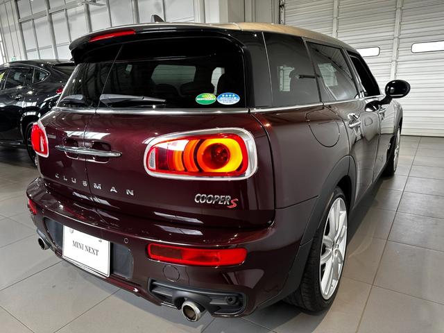 ＭＩＮＩ クーパーＳ　クラブマン　オール４　４ＷＤ　インディゴブルーレザーシート　パノラマサンルーフ　ジョンクーパーワークスチリパッケージ　純正ナビ　リアカメラ　アクティブクルーズコントロール　ＬＥＤヘッドライト　ワンオーナー認定中古車１年保証（17枚目）