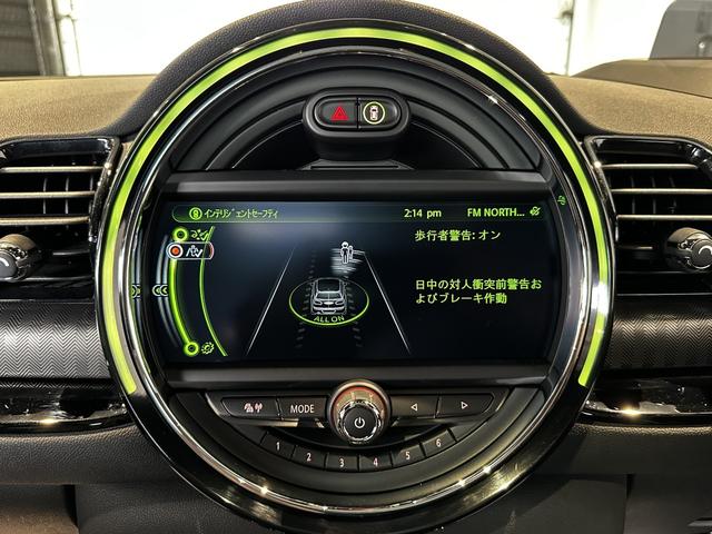 ＭＩＮＩ クーパーＳ　クラブマン　オール４　４ＷＤ　インディゴブルーレザーシート　パノラマサンルーフ　ジョンクーパーワークスチリパッケージ　純正ナビ　リアカメラ　アクティブクルーズコントロール　ＬＥＤヘッドライト　ワンオーナー認定中古車１年保証（38枚目）