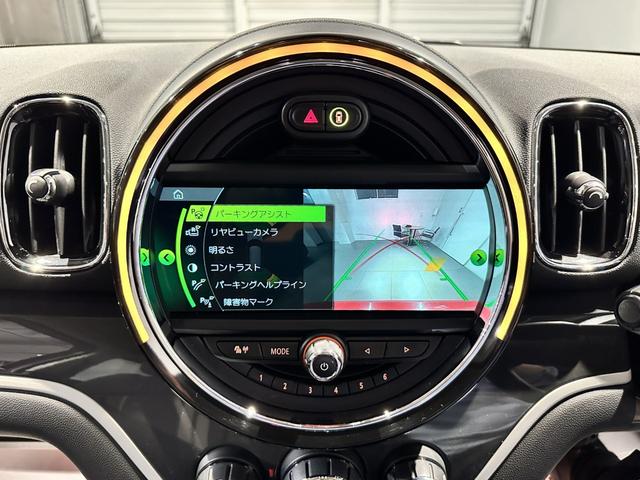 ＭＩＮＩ クーパーＳＤ　クロスオーバー　オール４　ＡＬＬ４　ペッパーパッケージ　純正ナビゲーション　リアカメラ　パーキングアシスト　前席シートヒーター　１８インチアロイホイール　ルームミラー内蔵ＥＴＣ　認定中古車　２年保証（33枚目）
