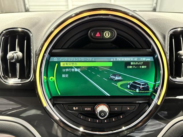 ＭＩＮＩ クーパーＳＤ　クロスオーバー　オール４　ＡＬＬ４　ペッパーパッケージ　純正ナビゲーション　リアカメラ　パーキングアシスト　前席シートヒーター　１８インチアロイホイール　ルームミラー内蔵ＥＴＣ　認定中古車　２年保証（35枚目）