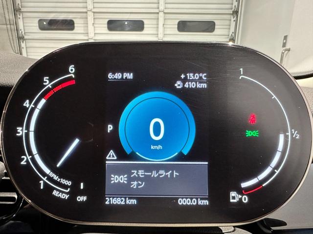 MINI クーパーDプレミアムプラスパッケージクラシックトリム プレミアムプラスパッケージ スポーツシート 前席シートヒーター ヘッドアップディスプレイ リアビューカメラ ルームミラー内蔵ETC 16インチアロイホイール クラシックトリム ワンオーナー(26枚目)