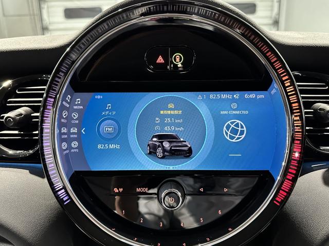 MINI クーパーDプレミアムプラスパッケージクラシックトリム プレミアムプラスパッケージ スポーツシート 前席シートヒーター ヘッドアップディスプレイ リアビューカメラ ルームミラー内蔵ETC 16インチアロイホイール クラシックトリム ワンオーナー(30枚目)