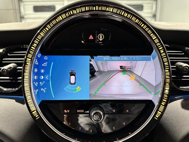 MINI クーパーDプレミアムプラスパッケージクラシックトリム プレミアムプラスパッケージ スポーツシート 前席シートヒーター ヘッドアップディスプレイ リアビューカメラ ルームミラー内蔵ETC 16インチアロイホイール クラシックトリム ワンオーナー(33枚目)