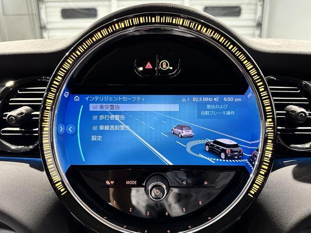 MINI クーパーDプレミアムプラスパッケージクラシックトリム プレミアムプラスパッケージ スポーツシート 前席シートヒーター ヘッドアップディスプレイ リアビューカメラ ルームミラー内蔵ETC 16インチアロイホイール クラシックトリム ワンオーナー(35枚目)