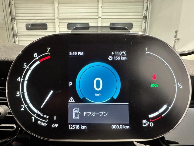 MINI クーパー クラシック・トリム プレミアムプラスパッケージ スポーツシート 前席シートヒーター ヘッドアップディスプレイ リアビューカメラ ルームミラー内蔵ETC 16インチアロイホイール クラシックトリム ワンオーナー(16枚目)