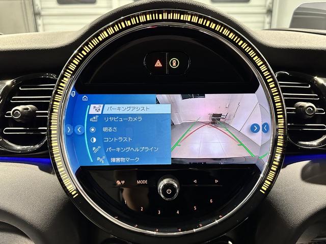 MINI クーパー クラシック・トリム プレミアムプラスパッケージ スポーツシート 前席シートヒーター ヘッドアップディスプレイ リアビューカメラ ルームミラー内蔵ETC 16インチアロイホイール クラシックトリム ワンオーナー(26枚目)