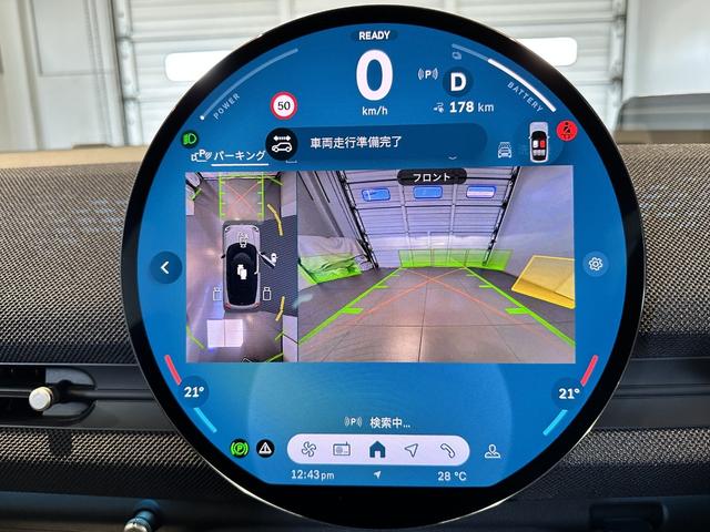 MINI エースマンE クラシック・トリム クラシックトリム 18インチアロイホイール アダプティブLEDヘッドライト 前席シートヒーター ステアリングヒーター ドライビングアシスト パーキングアシストプラス 弊社デモカー 認定中古車 2年保証(39枚目)