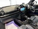 クーパーＳ　クラブマン　オール４　４ＷＤ　インディゴブルーレザーシート　パノラマサンルーフ　ジョンクーパーワークスチリパッケージ　純正ナビ　リアカメラ　アクティブクルーズコントロール　ＬＥＤヘッドライト　ワンオーナー認定中古車１年保証（10枚目）
