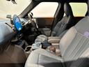 ＭＩＮＩ カントリーマンＳオール４　フェイバリット・トリム　４ＷＤ　フェイバリッドトリム　１９インチアロイホイール　Ｍパッケージ　電動フロントシート　ハーマンカードンＨＩＦＩスピーカー　前席シートヒーター　ハンドルヒーター　ワンオーナー　認定中古車　２年保証（6枚目）