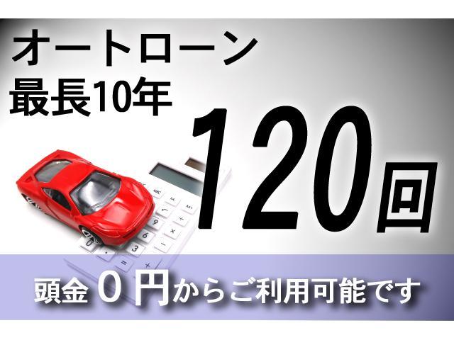 アルファード ２４０Ｓ　純正冬タイヤ積込　フリップダウンモニター　寒冷地　メーカーナビ＆フルセグＴＶ　バックカメラ　両側パワースライドドア　クルコン　ＬＥＤライト　フォグ　ＥＴＣ　Ｂｌｕｅｔｏｏｔｈ　プッシュスタート（22枚目）