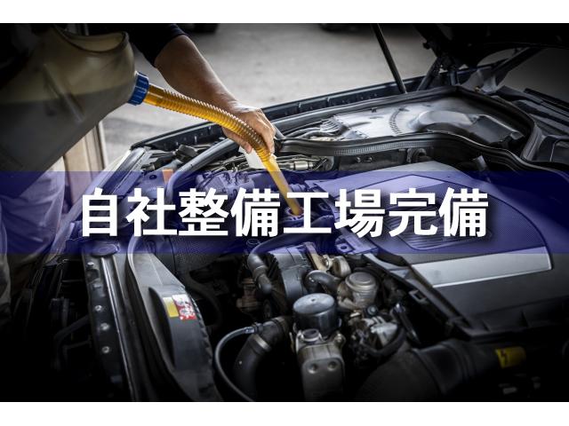 レガシィアウトバック リミテッド　ＡＷＤ　アイサイトＶｅｒ３　レーダークルーズ　衝突軽減　パドルシフト　Ｓ／Ｉドライブ　メモリー付き黒革シート　ＬＥＤヘッド　前後フォグ　フルセグ対応ナビ　バックモニター　ＥＴＣ　シートヒーター（39枚目）