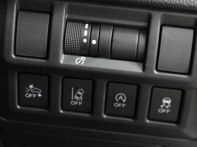 レガシィアウトバック ベースグレード　４ＷＤ　ＳＤナビ＆ＴＶ　バックカメラ　アイサイトＶｅｒ３　レーダークルーズ　メモリーシート　パワーシート　シートヒーター　ルーフレール　スマートキー　プッシュスタート　パドルシフト　ＥＴＣ（5枚目）