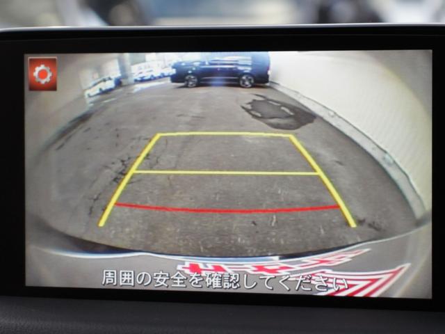 ＣＸ－８ ＸＤ　４ＷＤ　マツダコネクトナビ＆ＴＶ　バックカメラ　スマートブレーキサポート　レーダークルーズ　リアオートエアコン　クリアランスソナー　ＬＥＤヘッドライト　スマートキー　プッシュスタート　ドラレコ（7枚目）