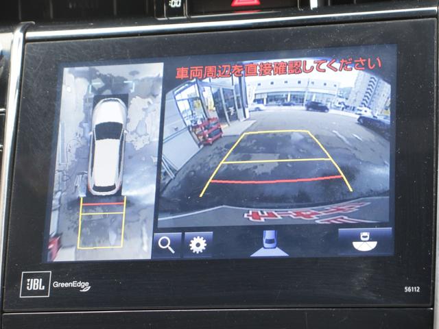 ハリアーハイブリッド プレミアム　アドバンスドパッケージ　４ＷＤ　本州仕入　エアロ　ＪＢＬプレミアムサウンド　メーカー８型ナビ＆ＴＶ　全周囲カメラ　黒レザーシート　プリクラッシュセーフティー　レーダークルーズ　パワーバックドア　メモリーシート　シートヒーター（6枚目）