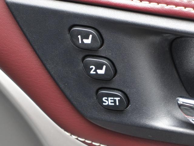 ハリアーハイブリッド プレミアム　アドバンスドパッケージ　４ＷＤ　本州仕入　エアロ　ＪＢＬプレミアムサウンド　メーカー８型ナビ＆ＴＶ　全周囲カメラ　黒レザーシート　プリクラッシュセーフティー　レーダークルーズ　パワーバックドア　メモリーシート　シートヒーター（9枚目）