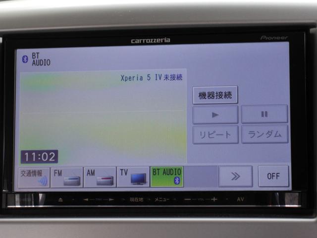 ワゴンR FX 4WD 後期型 SDナビ&TV シートヒーター アイドリングストップ オートエアコン 14インチアルミホイール 電動格納ミラー ミラーヒーター(5枚目)