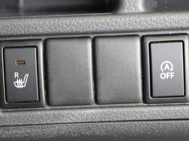 ワゴンR FX 4WD 後期型 SDナビ&TV シートヒーター アイドリングストップ オートエアコン 14インチアルミホイール 電動格納ミラー ミラーヒーター(6枚目)