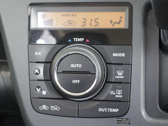 ワゴンR FX 4WD 後期型 SDナビ&TV シートヒーター アイドリングストップ オートエアコン 14インチアルミホイール 電動格納ミラー ミラーヒーター(8枚目)