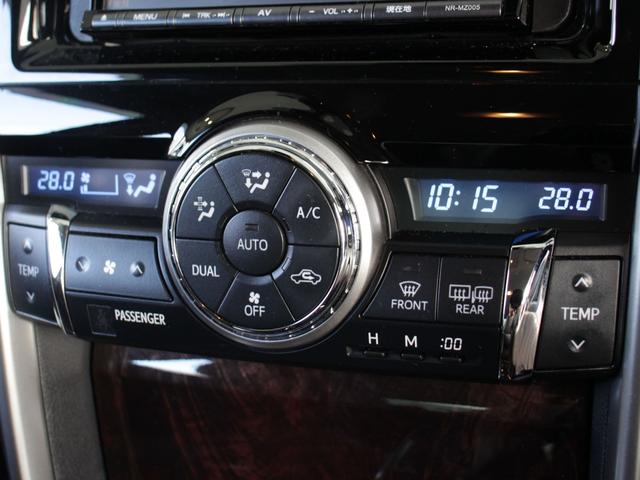 マークX 250G Four Fパッケージ 4WD 後期型 寒冷地仕様 SDナビ バックカメラ セーフティーセンス レーダークルーズ HIDヘッドライト オートライト デュアルオートエアコン ドラレコ ETC(18枚目)