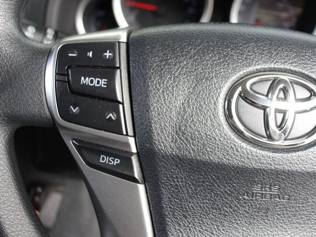 マークX 250G Four Fパッケージ 4WD 後期型 寒冷地仕様 SDナビ バックカメラ セーフティーセンス レーダークルーズ HIDヘッドライト オートライト デュアルオートエアコン ドラレコ ETC(22枚目)