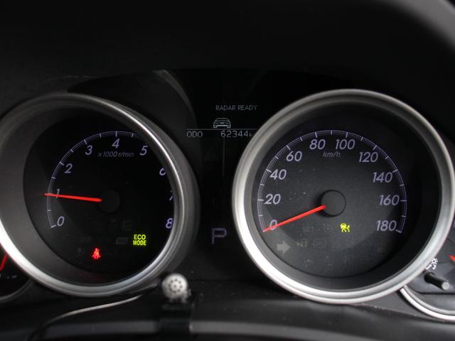 マークX 250G Four Fパッケージ 4WD 後期型 寒冷地仕様 SDナビ バックカメラ セーフティーセンス レーダークルーズ HIDヘッドライト オートライト デュアルオートエアコン ドラレコ ETC(24枚目)