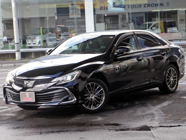 マークX 250G Four Fパッケージ 4WD 後期型 寒冷地仕様 SDナビ バックカメラ セーフティーセンス レーダークルーズ HIDヘッドライト オートライト デュアルオートエアコン ドラレコ ETC(32枚目)