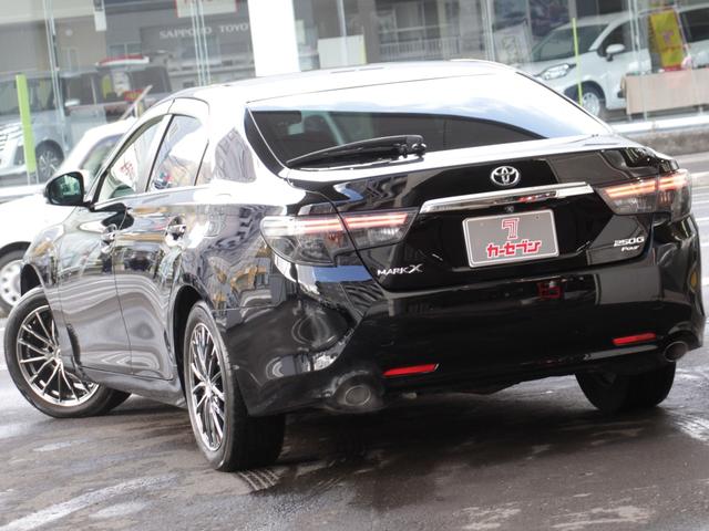 マークX 250G Four Fパッケージ 4WD 後期型 寒冷地仕様 SDナビ バックカメラ セーフティーセンス レーダークルーズ HIDヘッドライト オートライト デュアルオートエアコン ドラレコ ETC(33枚目)