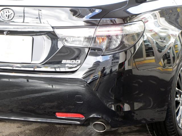 マークX 250G Four Fパッケージ 4WD 後期型 寒冷地仕様 SDナビ バックカメラ セーフティーセンス レーダークルーズ HIDヘッドライト オートライト デュアルオートエアコン ドラレコ ETC(40枚目)