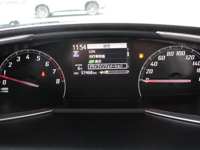 シエンタ Ｇ　４ＷＤ　フリップダウン　純正ナビ＆ＴＶ　セーフティーセンス　寒冷地仕様　ＬＥＤヘッドライト　両側電動ドア　シートヒーター　バックカメラ　ワンオーナー　スマートキー　プッシュスタート　オートライト（31枚目）