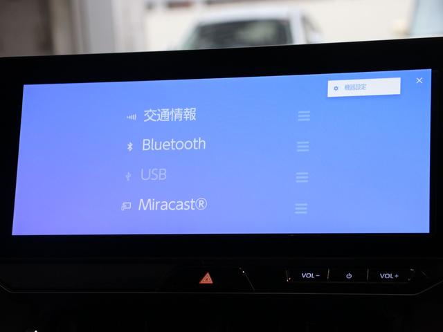 ハリアーハイブリッド Ｇ　４ＷＤ　純正１２．３型ナビ＆ＴＶ　バックカメラ　寒冷地仕様　ワンオーナー　セーフティーセンス　レーダークルーズ　ハーフレザーシート　ブラインドスポット　パワーバックドア　デジタルインナーミラー　ＥＴＣ（22枚目）