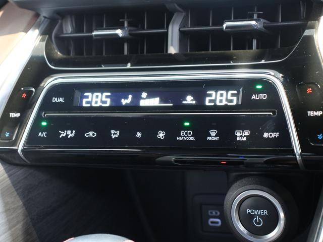 ハリアーハイブリッド Ｇ　４ＷＤ　純正１２．３型ナビ＆ＴＶ　バックカメラ　寒冷地仕様　ワンオーナー　セーフティーセンス　レーダークルーズ　ハーフレザーシート　ブラインドスポット　パワーバックドア　デジタルインナーミラー　ＥＴＣ（23枚目）